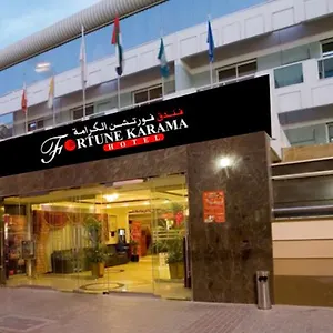 3* 酒店 卡拉马财富酒店